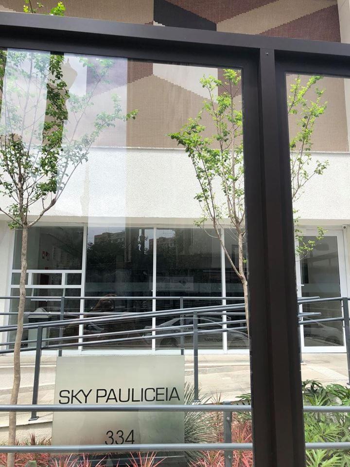 Sky Studio * Sao Paulo