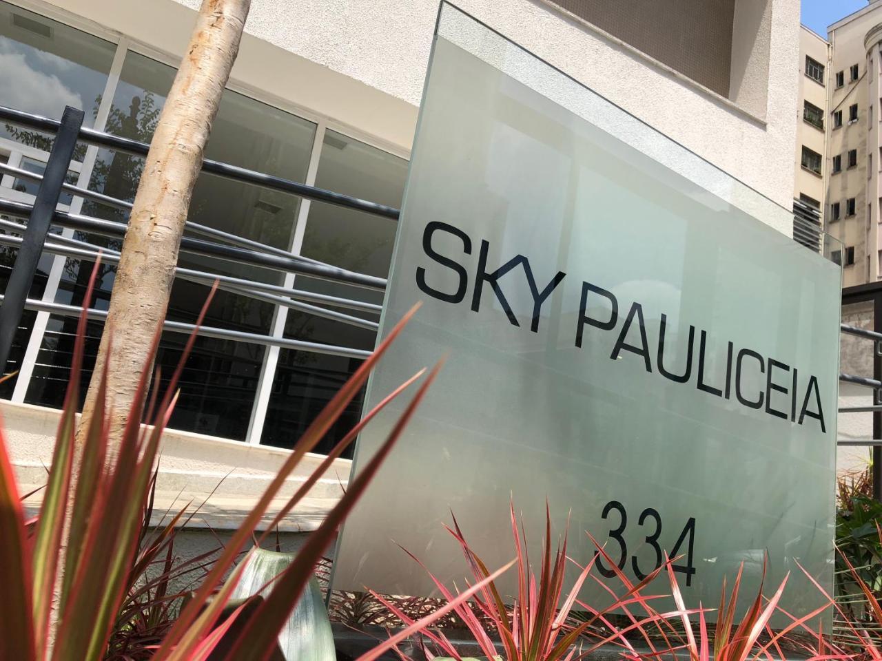Sky Studio Sao Paulo