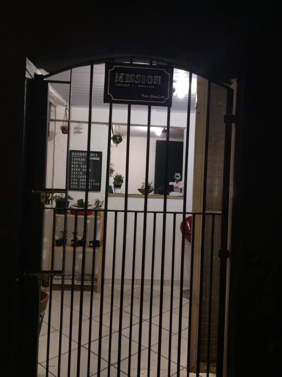 Hola Faria Lima Hostel Sao Paulo