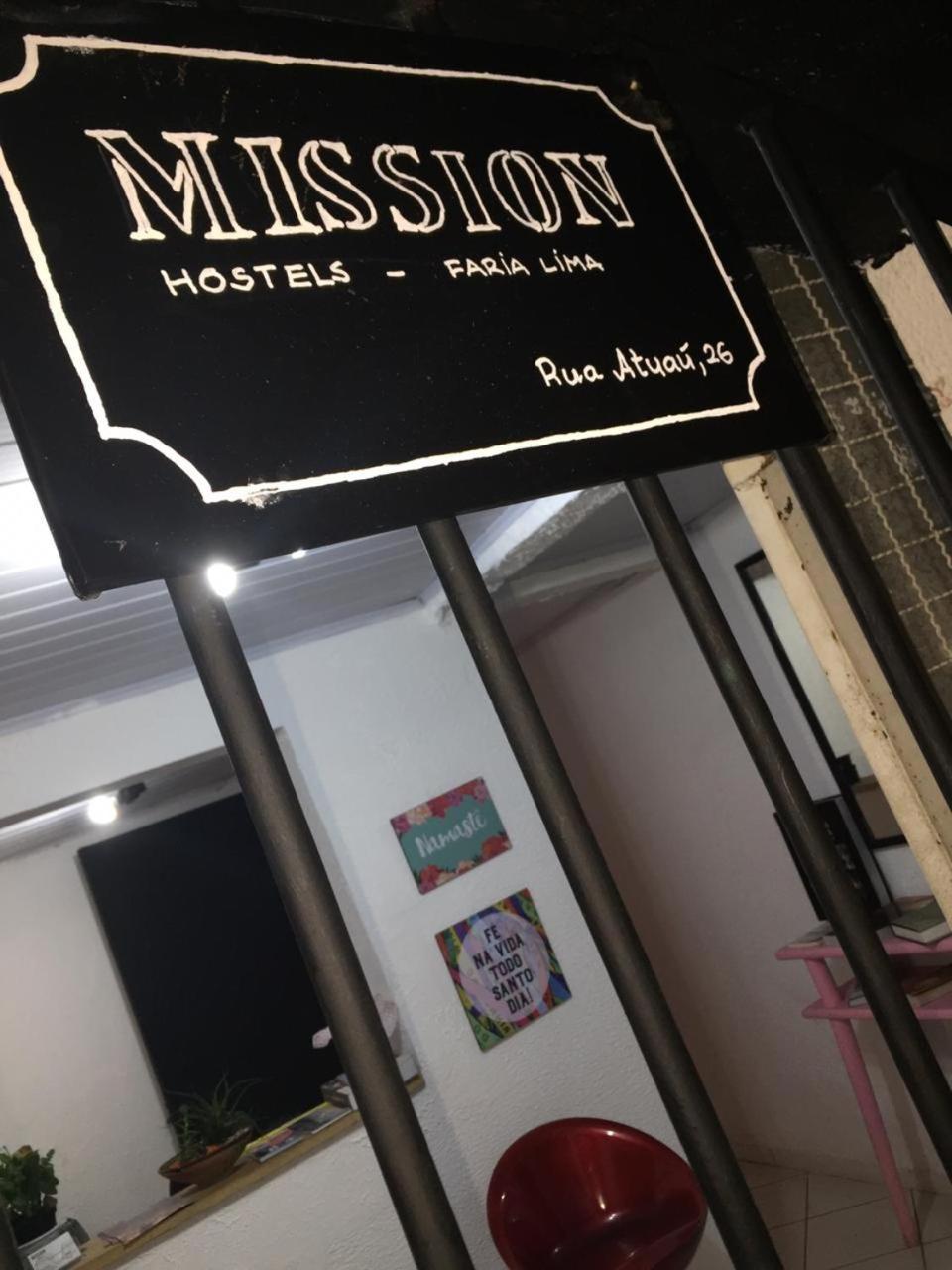 Hostel Hola Faria Lima Sao Paulo