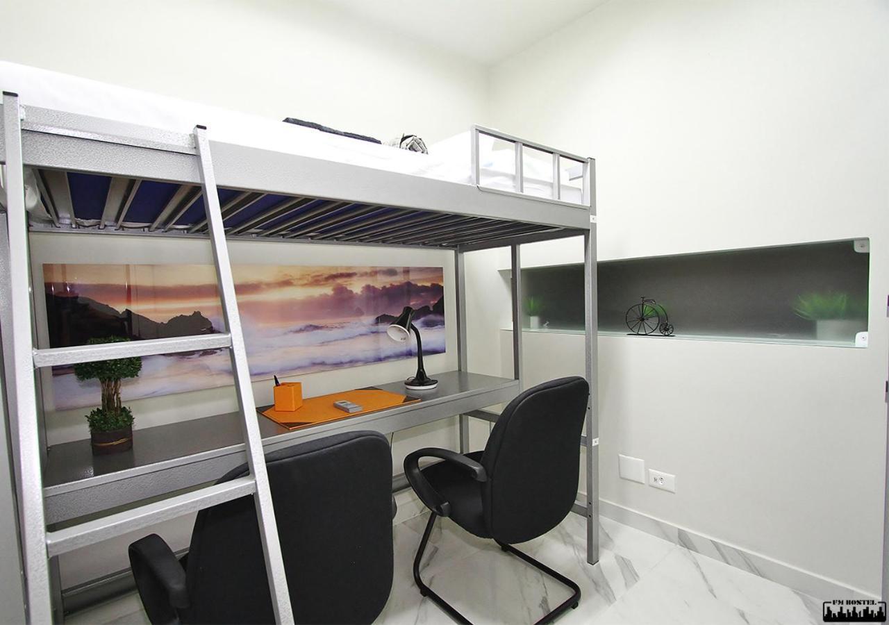 Fm Hostel *