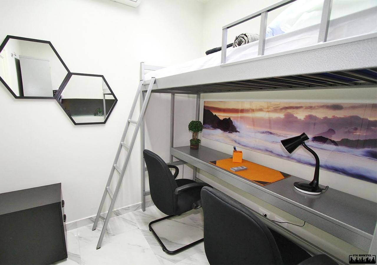 Fm Hostel São Paulo