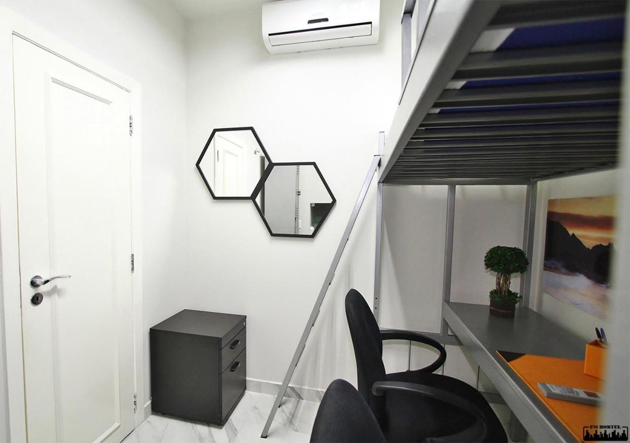 Fm Hostel *