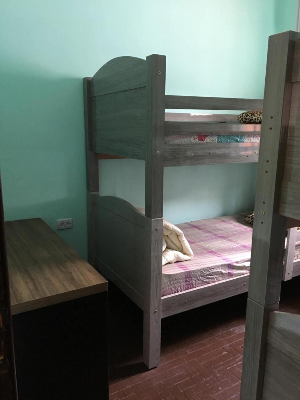 Da Landa Pinheiros Hostel São Paulo