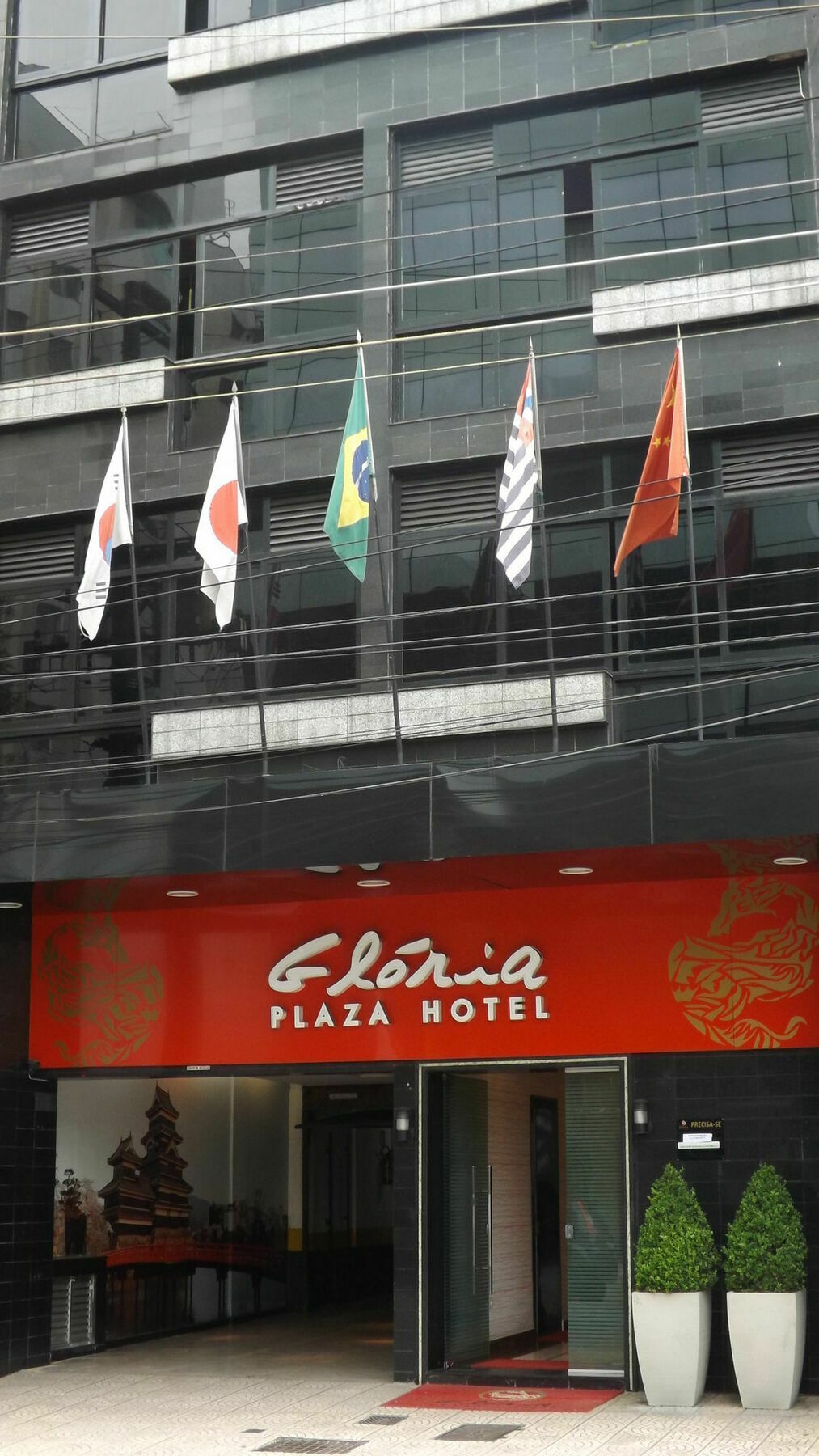 Gloria Plaza (adults Only)