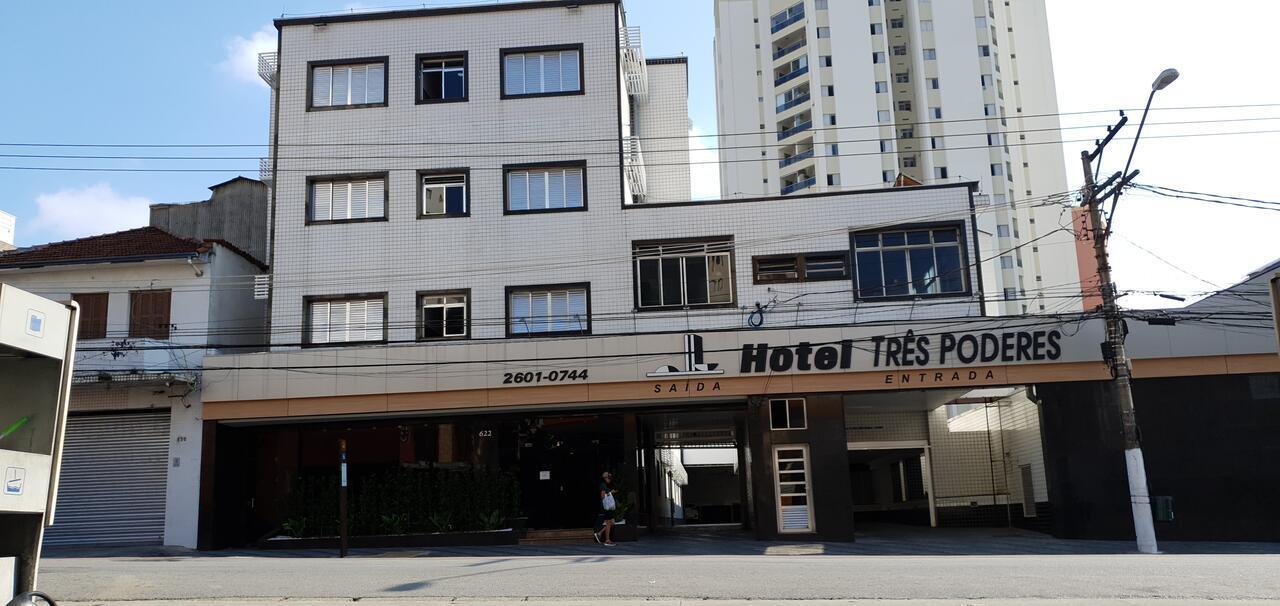 Love hotel Tres Poderes (adults Only) 2*