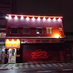 Hotel Novo Alges
