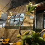 Center Hostel Sp