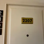 Hotel Inter Jardins Uh-2307