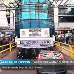 Hotel Mundial Do Bras