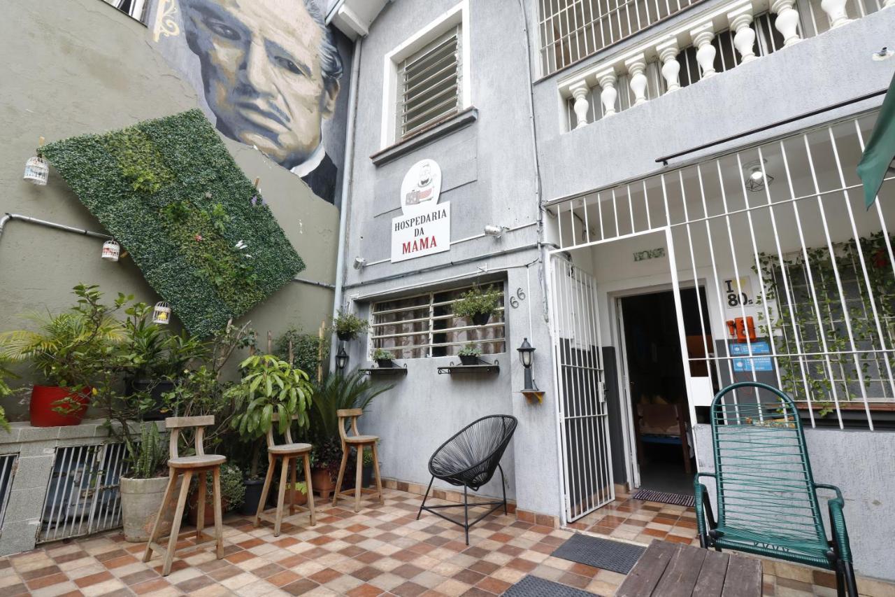 Hospedaria Da Mama Hostel Sao Paulo