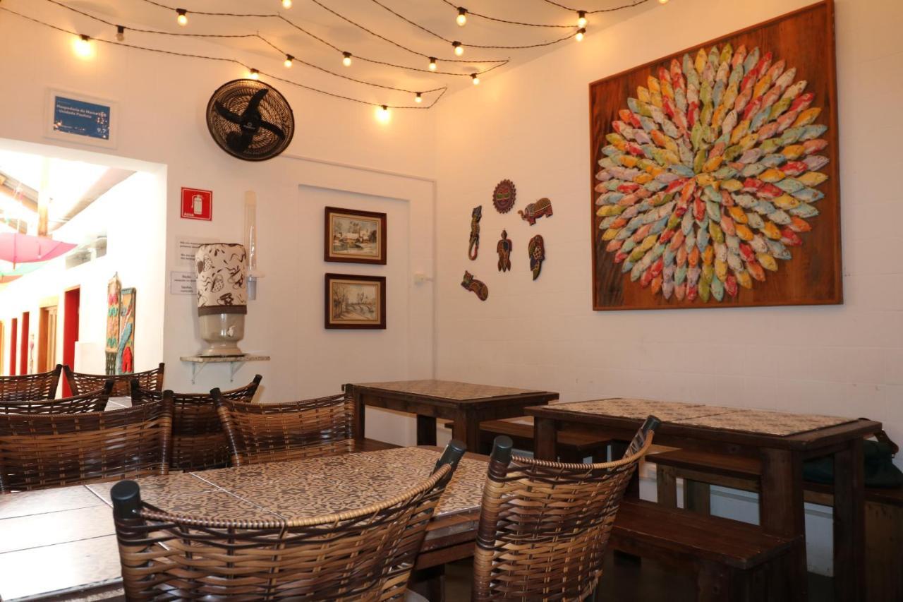 Hospedaria Da Mama Hostel
