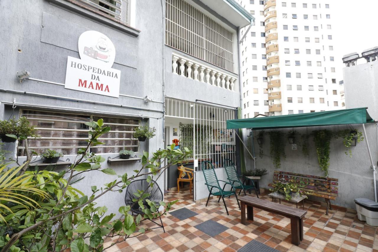 Hostel Hospedaria Da Mama *