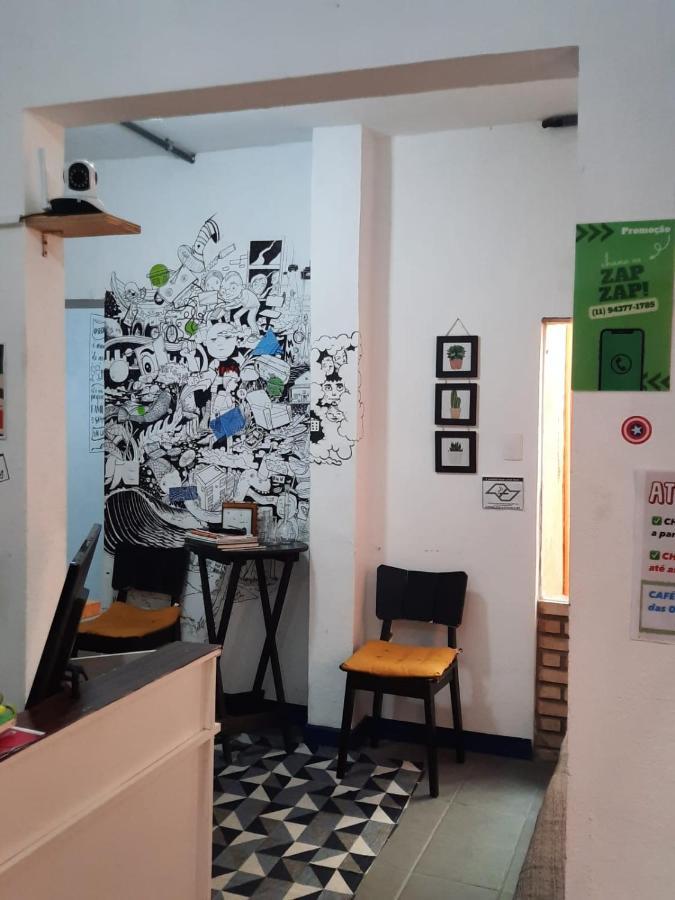 Vilarejo Pinheiros Hostel