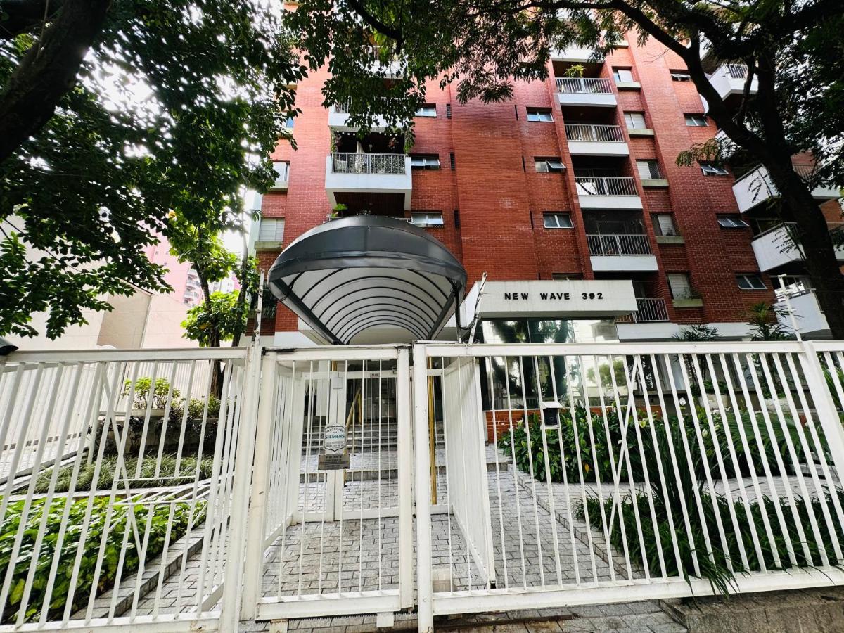 Moema * São Paulo