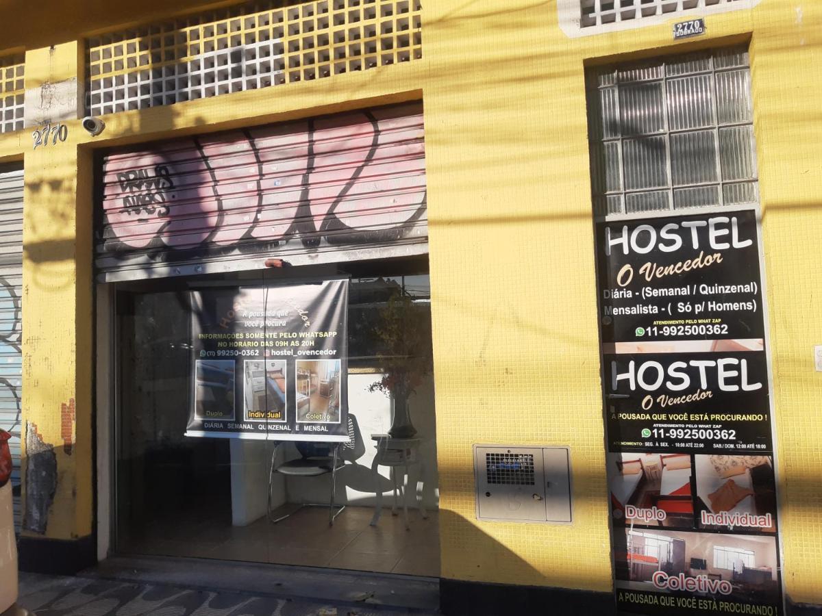 O Vencedor Privatunterkunft
