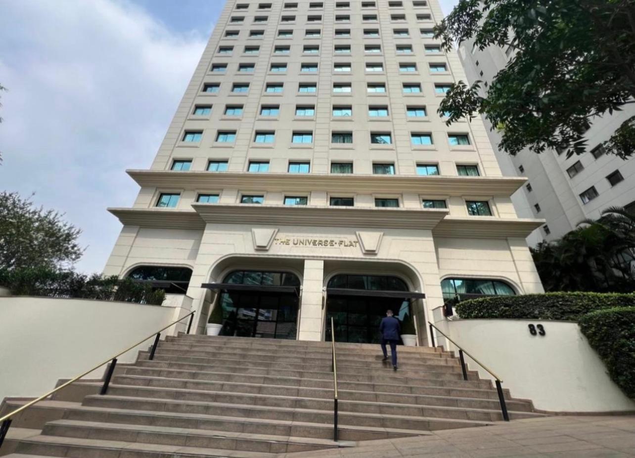 Otel Inter Jardins Uh-2307 4*