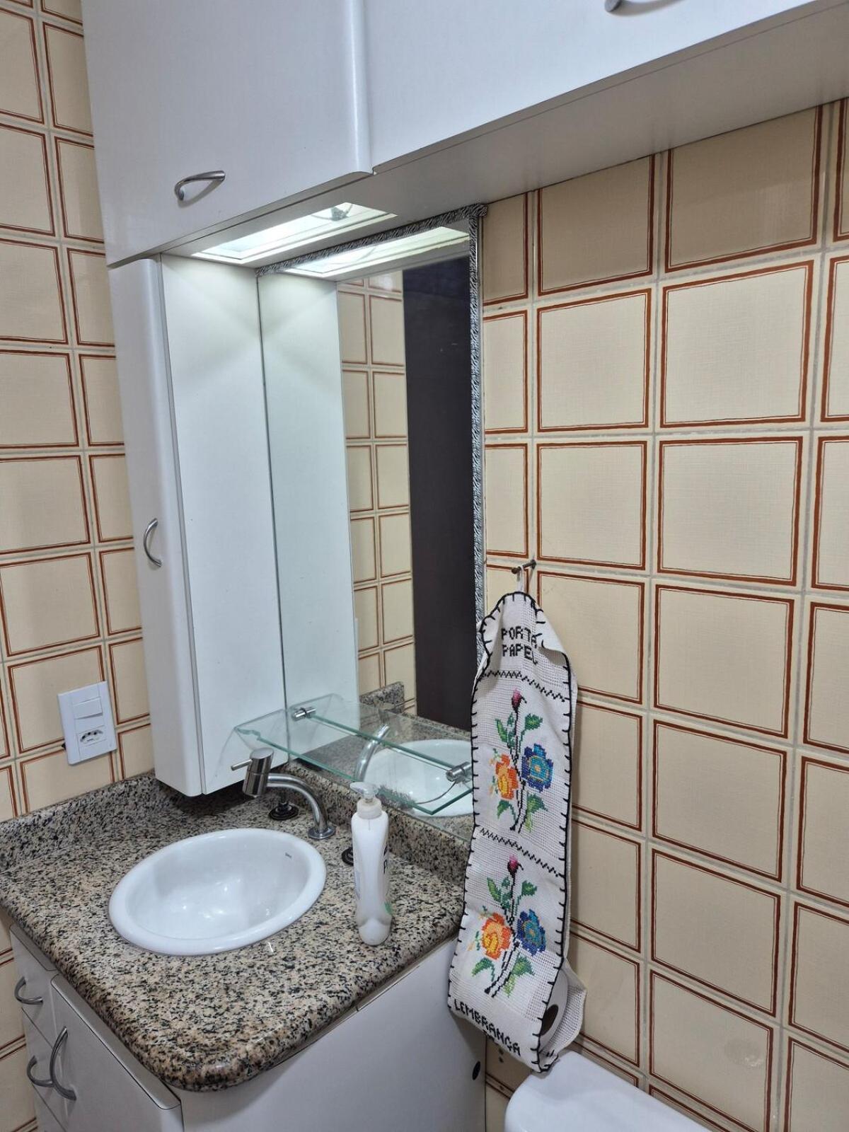Apartment Jardim Flores *