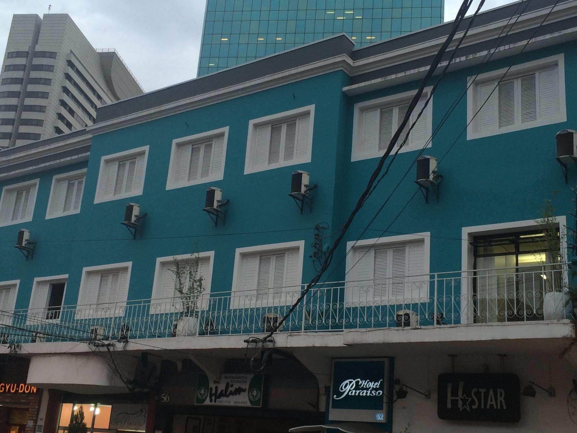 Paraiso Hotel 3*
