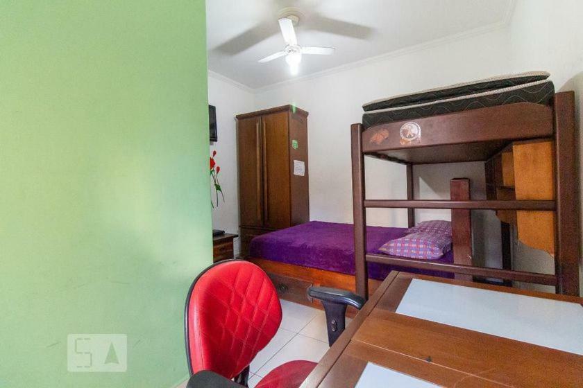 Mooca Hostel *