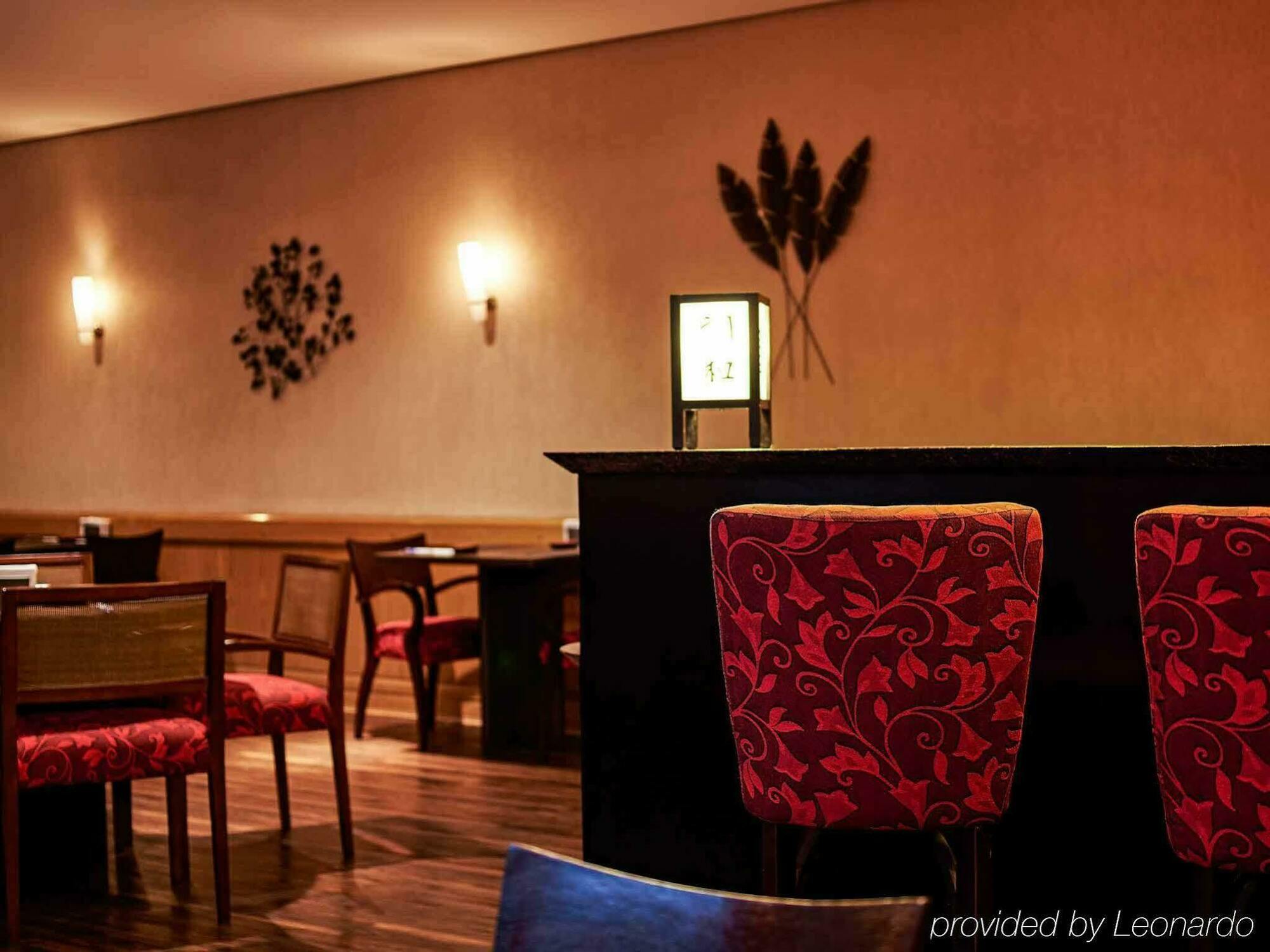 Otel Novotel Center Norte 4*