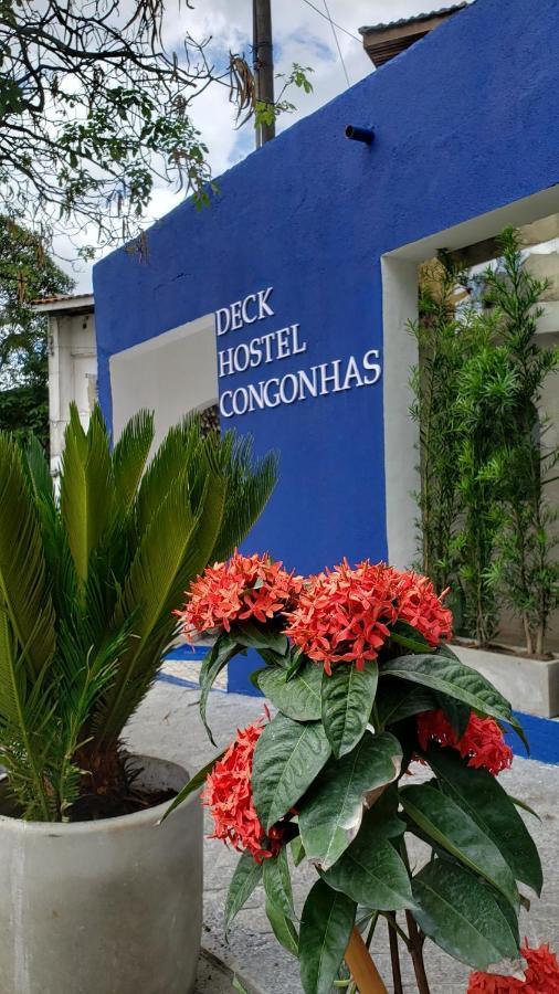 Nhà trọ Deck Congonhas São Paulo
