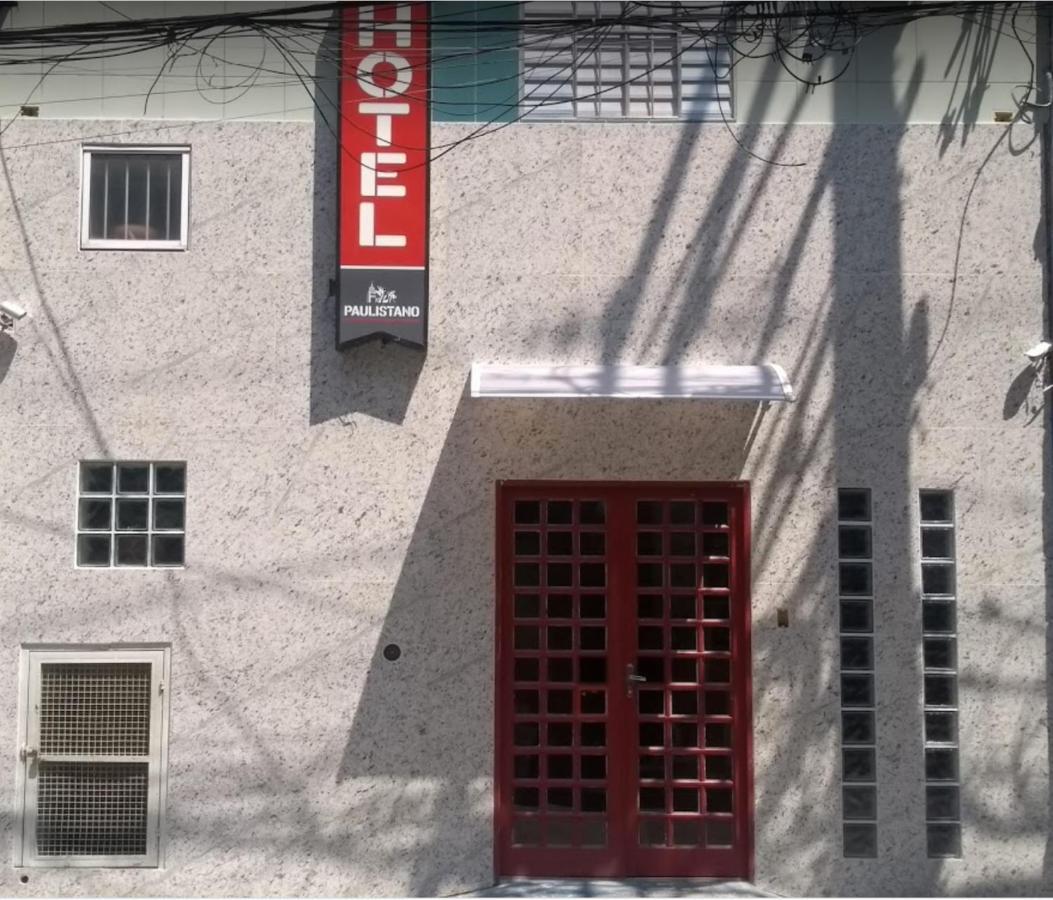 Paulistano Parque Anhembi Hotel São Paulo