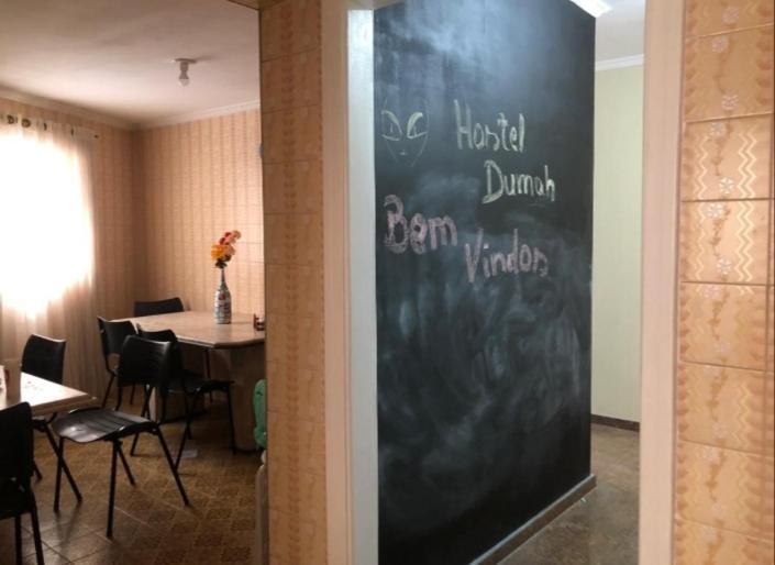 Hostel Dumah *