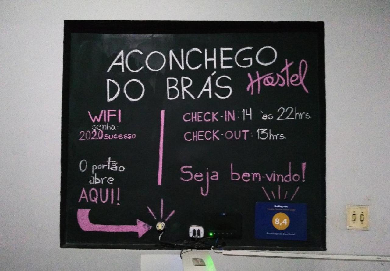 Aconchego Do Bras Asrama