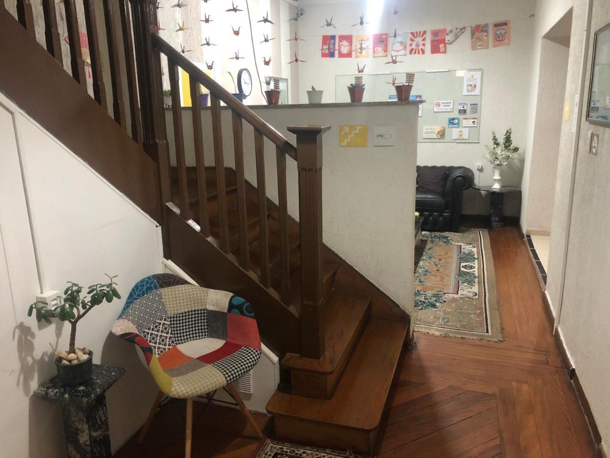 Ipe Hostel São Paulo