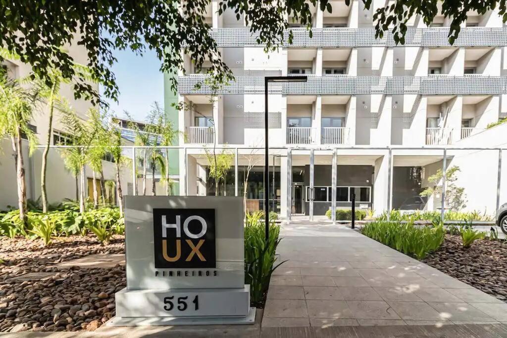 Apartment Loft Pinheiros - Metro Faria Lima *