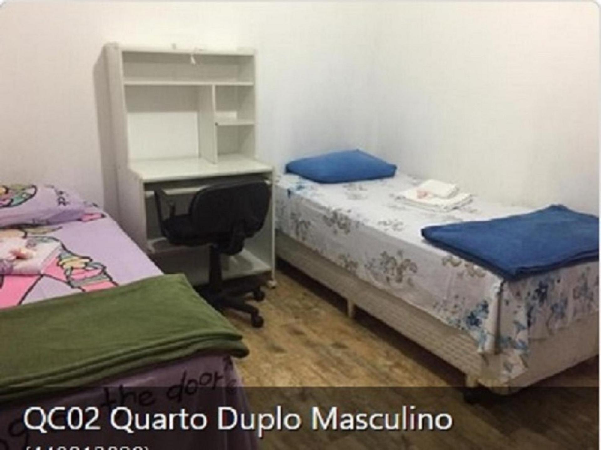 Asrama Acadepol Metro Butanta E Usp Sao Paulo
