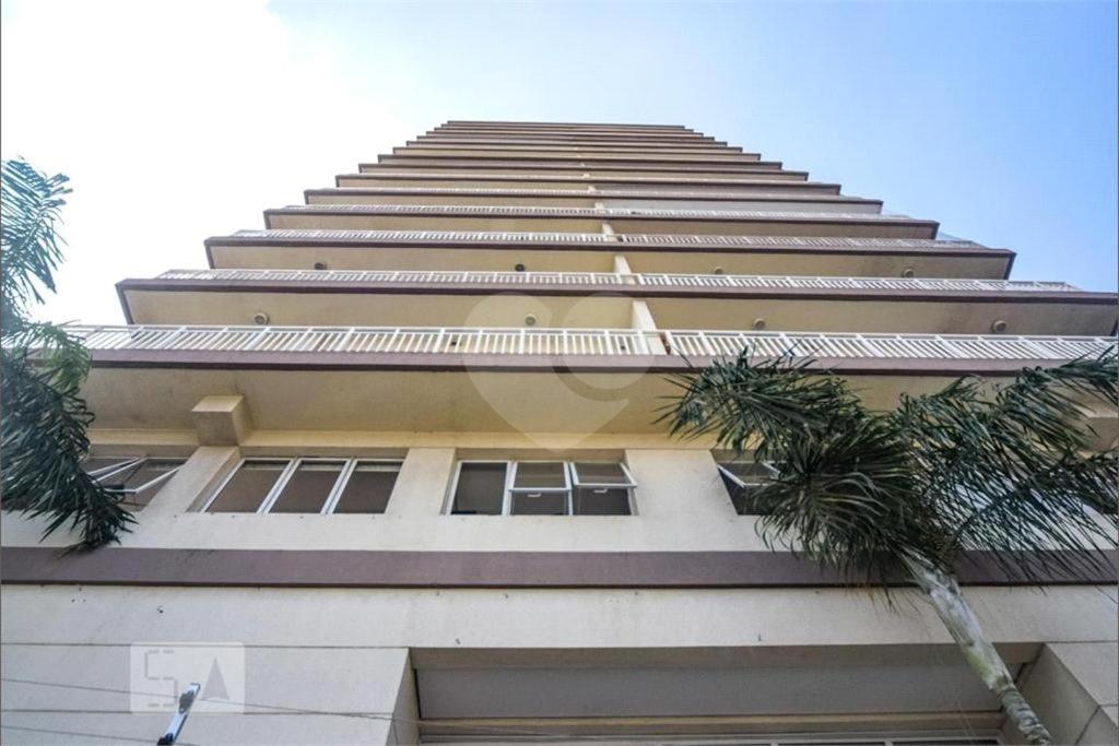 Apesinho Bras - Downtown Smart Living * São Paulo