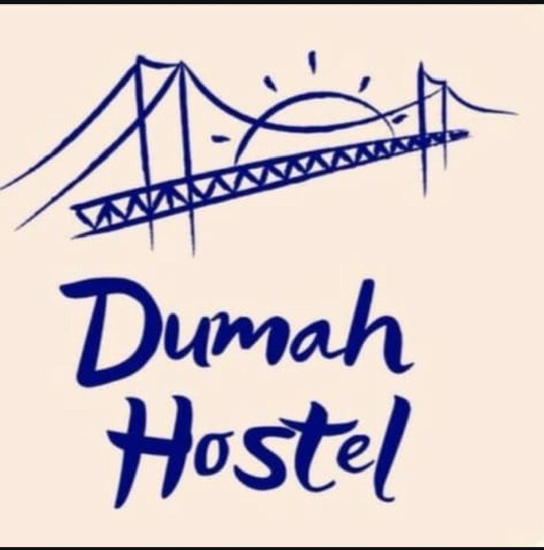Dumah *