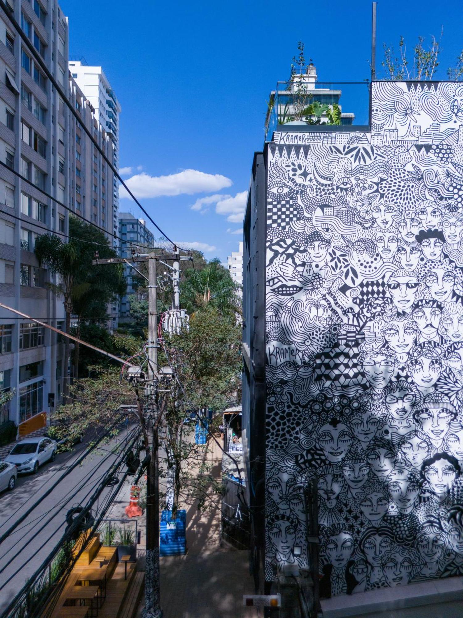 Meo! Sao Paulo
