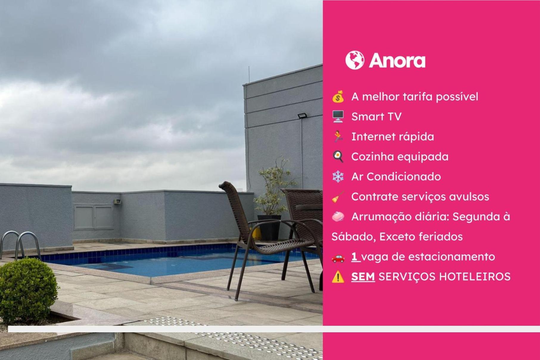 Apartment Mnu - Nacoes Unidas By Anora Spaces Sao Paulo