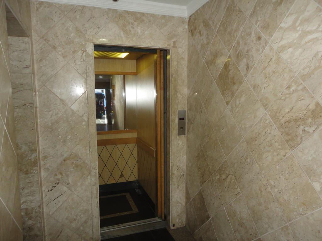 Joamar