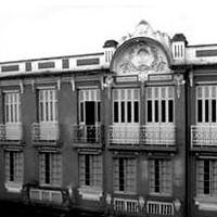 Joamar
