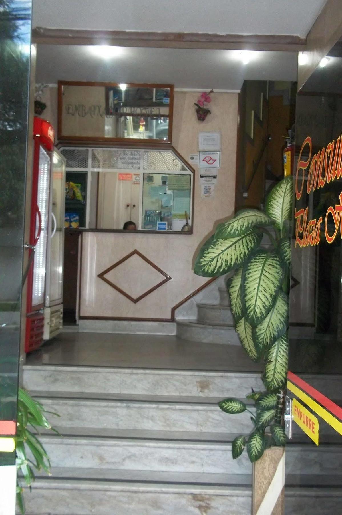 Mova 104 - Consulado Avenida Paulista 3*