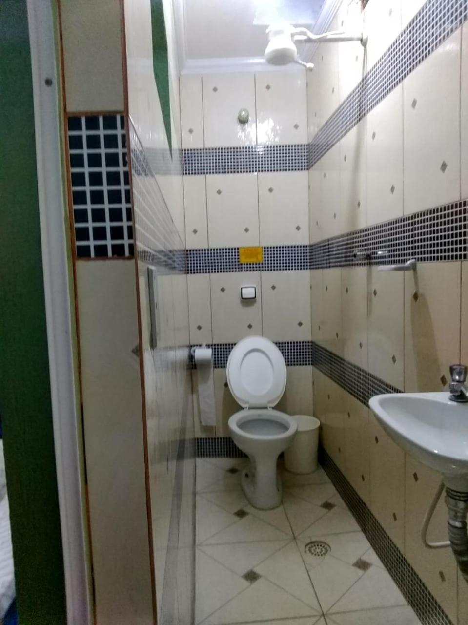 Metrosul Hotel 4*