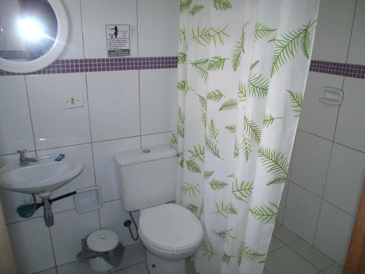 Clinicas Jardins West